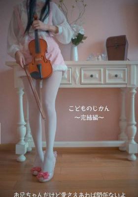 面对面第二季无删减版