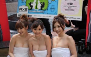 铜铜铜在线观看