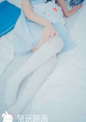 妈妈说朋友