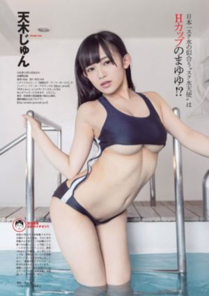 祖国的小花花必看免费软件